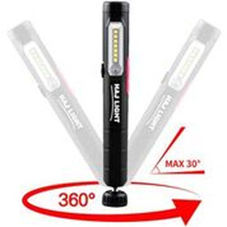 HAJ LIGHT PENCILLAMPE